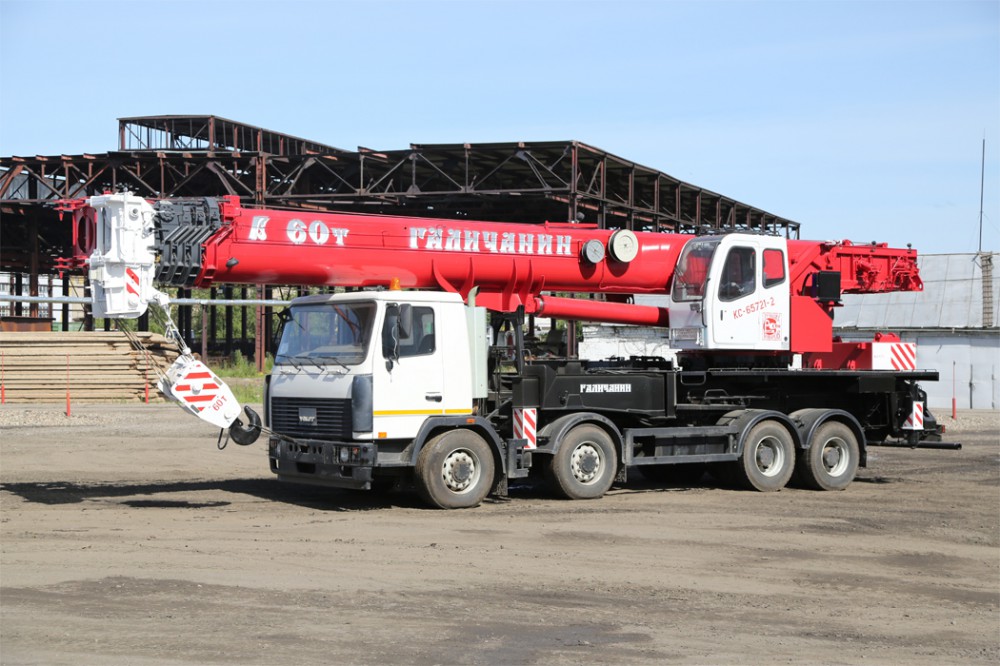 Автокран 60 тонн КС-65721-2 «Галичанин»