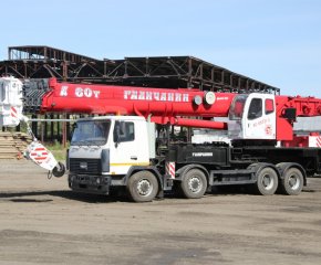 Автокран 60 тонн КС-65721-2 «Галичанин»