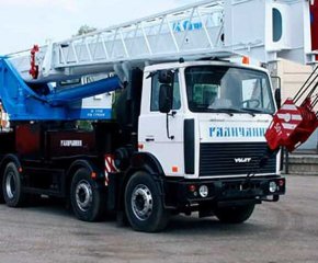 Автокран 50 тонн КС-64713-2 «Галичанин»